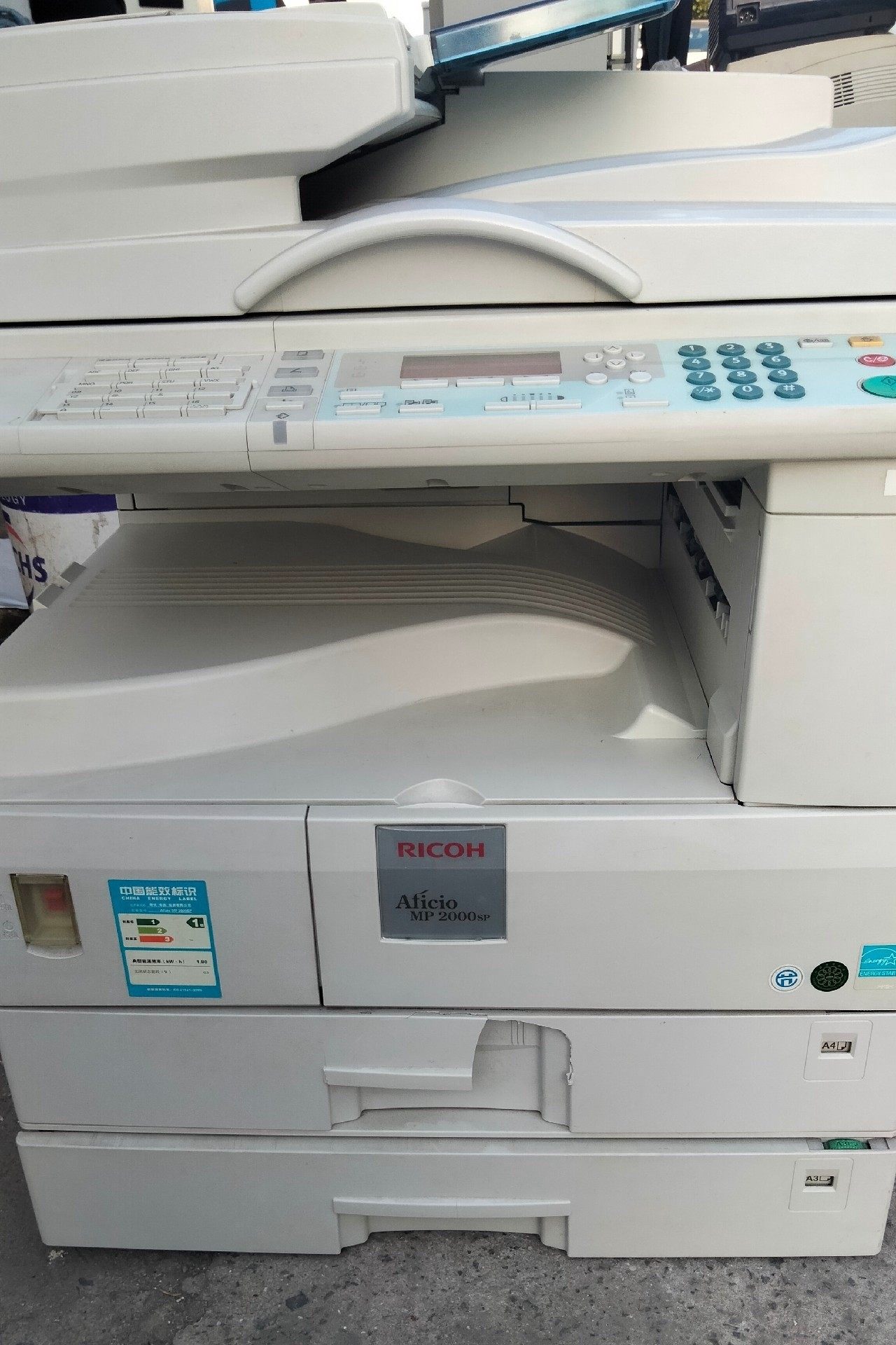 理光 mp2000sp 机器9成新,功能正常使用.a4纸抽屉议价品