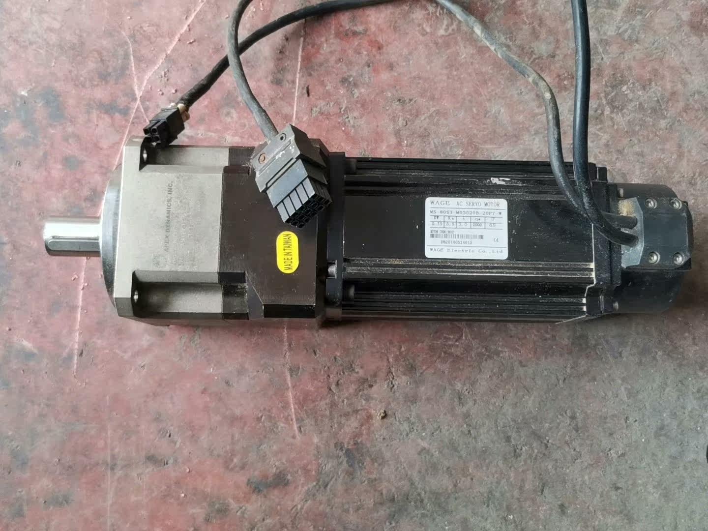 wage瓦格ms-80st-m03520b-20p7-w伺服