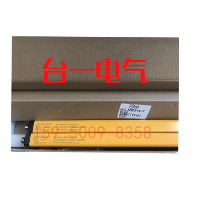SENSORC信索安全光栅光幕HC-NB314-Y W B NA HA HB 114 214传感器