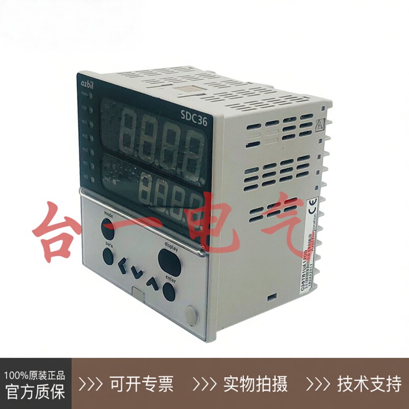 温控器C36TR0UA2200 C36TR1UA2200 SDC36 SDC35 SDC15 SDC26
