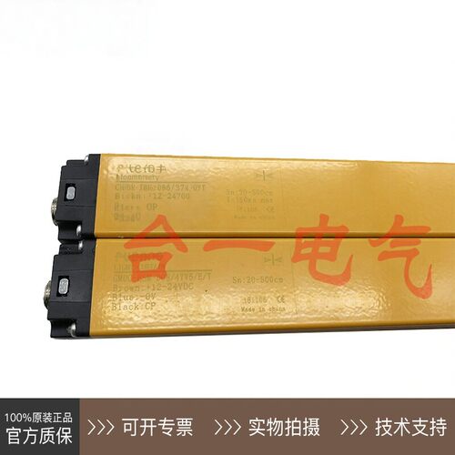 PUBANG光栅GMDC-T10MPB-D22/4YV6 E10M-D22/4YV5 T10MPA MNA MNB
