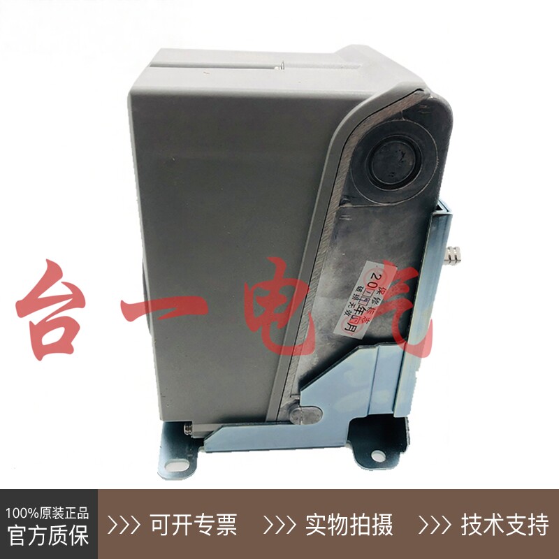 马达ECM3000G910C 913 914 9100 9200  ECM3000D213C 0110 2110