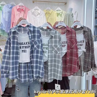 時尚 2025夏季 新款 韓版 字母背心兩件套女7396 百搭顯瘦翻領格子襯衫