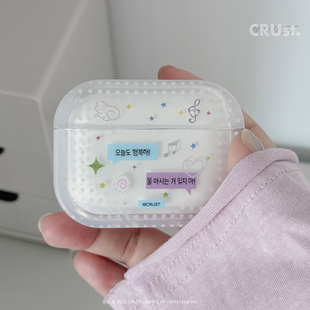 地壳说韩系多巴胺暖心叮嘱IMD苹果耳机壳适用AirPods 3/4/pro/pro2/3透明方形可站立保护套温柔治愈耳机套