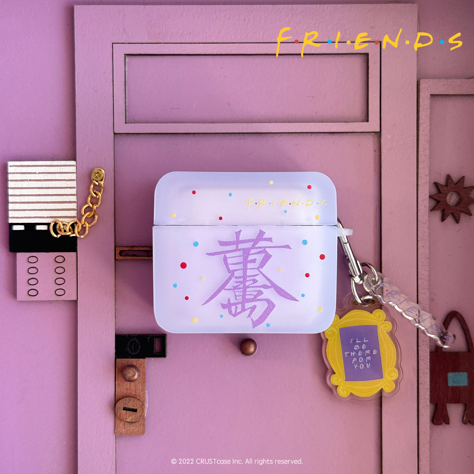 地壳说黄金万两老友记苹果耳机壳适用AirPods1/2/3/4/pro2/3磨砂透方形可站立美式复古保护套软壳搭配挂饰,3C数码配件,耳机保护套,淘宝优惠券,粉丝福利购,淘宝优惠卷