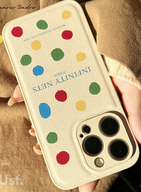 地壳说infinity nets波点适用苹果iPhone15promax皮质ins风14荔枝纹手机壳12tpu软边13防摔秋冬艺术氛围感16