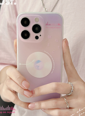 地壳说原创天空唱片磨砂半透明tpu适用苹果iPhone15promax14手机壳全包创意13小清新12粉色