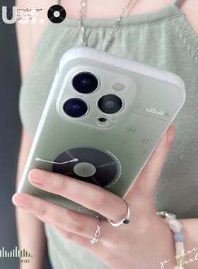 地壳说原创森林唱片磨砂半透明tpu适用苹果iPhone15promax14手机壳全包创意13小清新12绿色