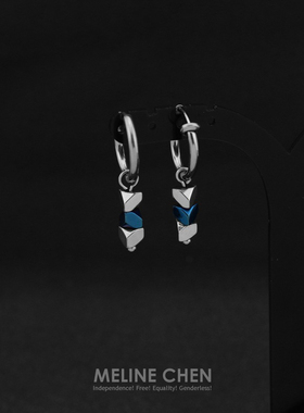 MELINE CHEN 蓝色碎石 创意小众设计高级感国潮ins嘻哈个性男女