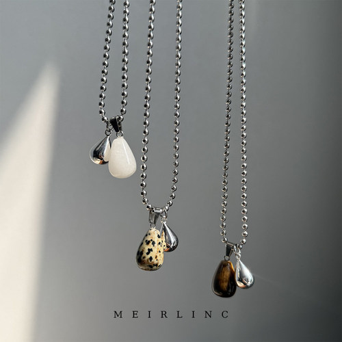 MEIRLINC 简约复古时髦老钱风欧美创意小众设计高级感情侣百搭ins