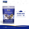 海洋之星狗零食红薯鱼皮卷犬零食磨牙洁齿灵活关节狗狗零食