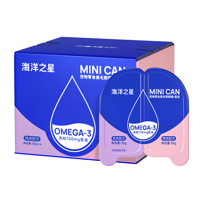 海洋之星美毛猫罐伴饭补水