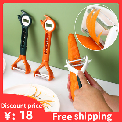 Vegetable Peeler Cucumber Carrot Fruit Cutter Potato Grater