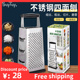 Kitchen Grater Tool不锈钢四面瓜刨芝士刨丝器 Cheese Vegetable
