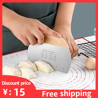Cream Spatula Pastry Cutter Dough Scraper Cake Baking 切刀