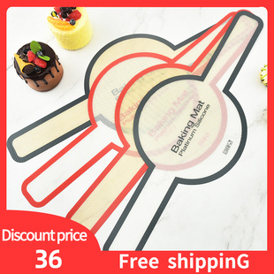 Silicone Baking Mat Bread Pastry Long Handles Oven pad烘焙垫