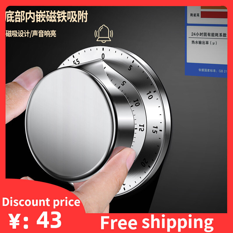 Magnetic Kitchen Timer Mechanical Alarm Clock Time Cooking