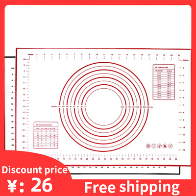 Baking Mat Rolling Kneading Pad Pastry Crepes Pizza Dough