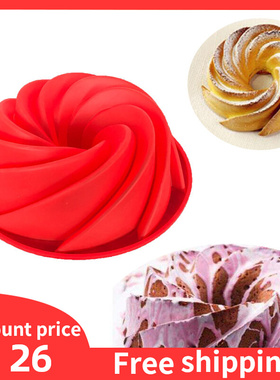 Spiral shape silicone Cake Mold Bread Cyclone baking Mould