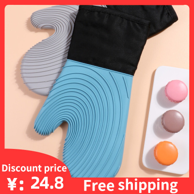 Oven Mitt Heat Resistant Kitchen Gloves BBQ Cooking Baking