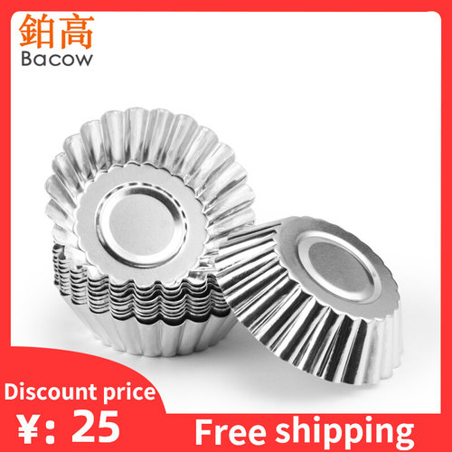 10pcs Cupcake Egg Tart Mold Pudding Cake Baking Pastry Mould