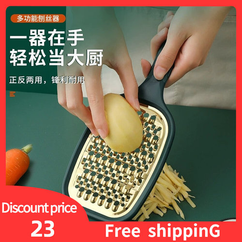 Handheld Vegetable potato Grater Kitchen Food Slicer 刨丝器