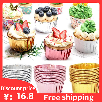 50pcs Cupcake Paper Cup Liner Baking Cup Tray Muffin Wrapper
