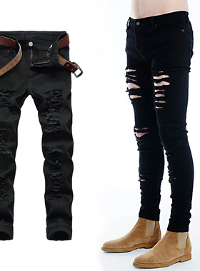 FOG潮流大破洞牛仔裤男弹力修身韩版高街百搭小脚裤EXO同款黑色