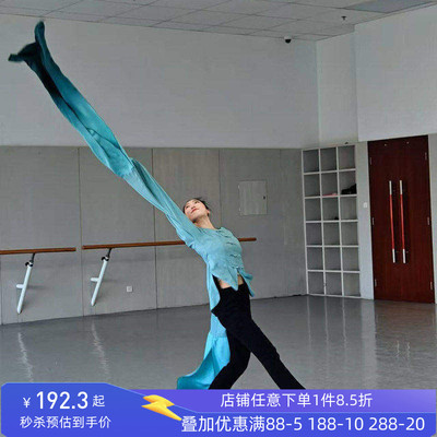 舞研依库古典舞袖舞服装