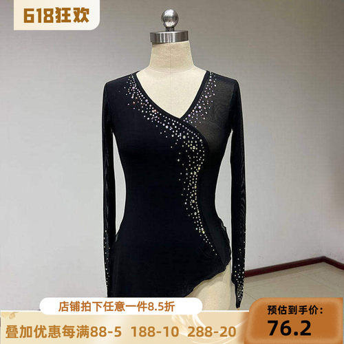 古典舞练功服纱衣过渡色