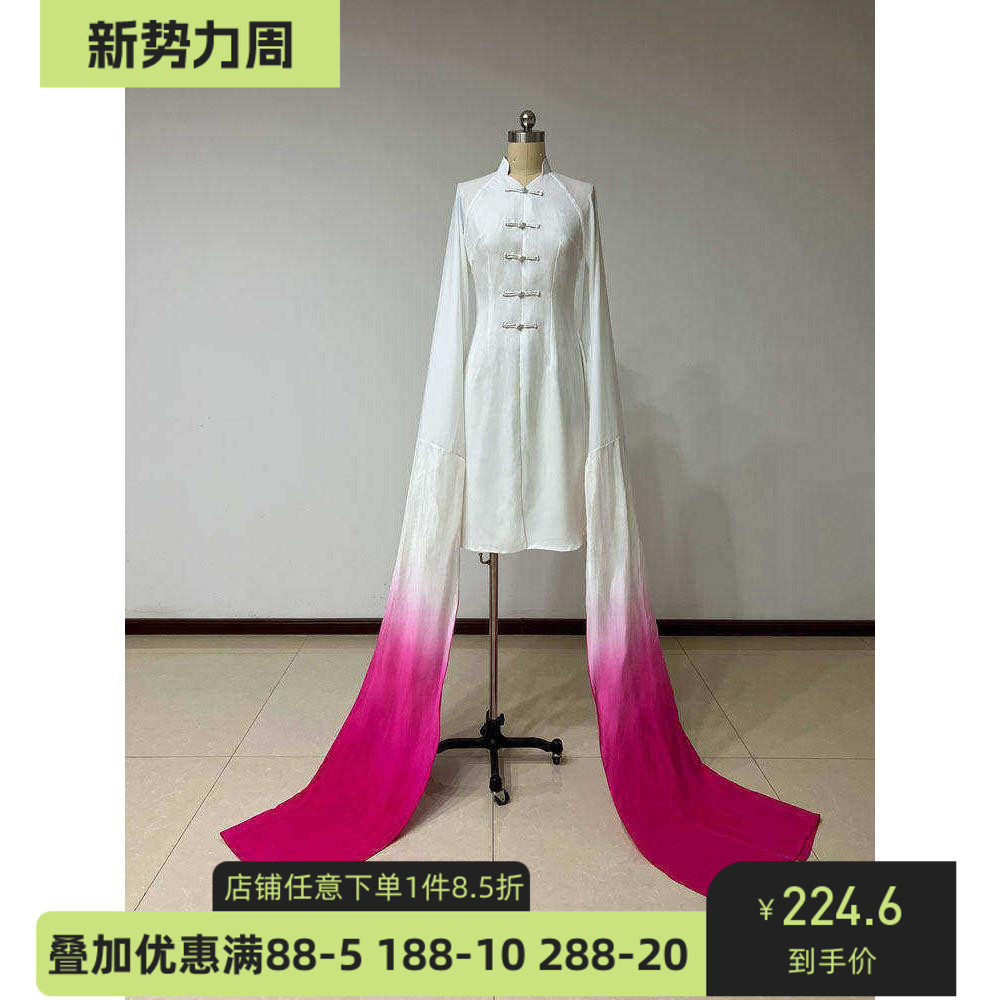 古典舞水袖练功服女集训戏曲身韵巡礼袖舞翩袖服装上衣
