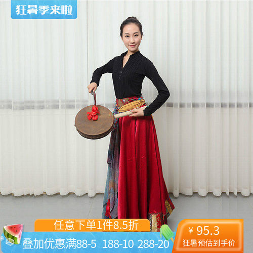 舞研依库成人藏族舞蹈热巴鼓