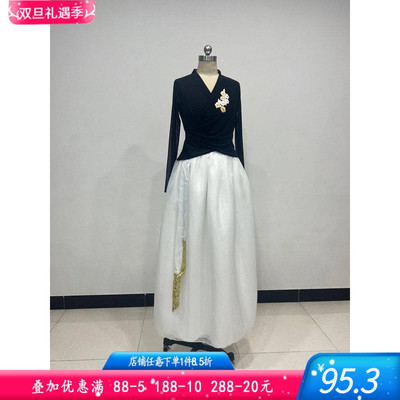 舞研依库大摆裙练功服