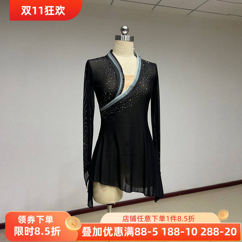 舞研依库古典舞身韵舞蹈纱衣