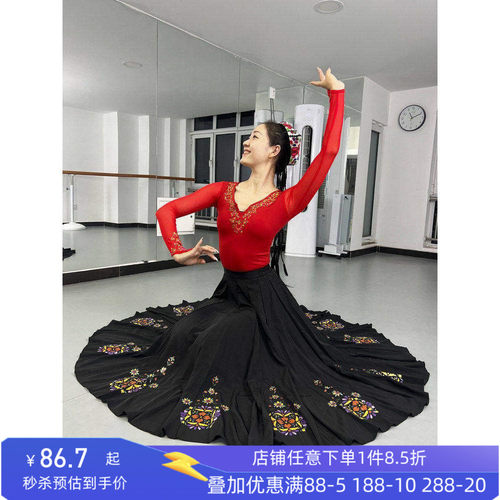 舞研依库维族舞蹈服装练功服
