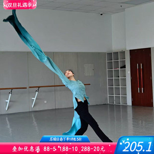 服装 舞翩袖 上衣 练功服女集训戏曲身韵巡礼袖 古典舞水袖