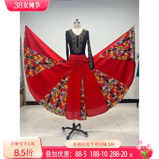 新疆维吾尔维族舞蹈服女服装练功服演出表演服艺术艺考基训大摆裙