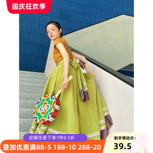舞研依库藏族舞蹈服装演出服