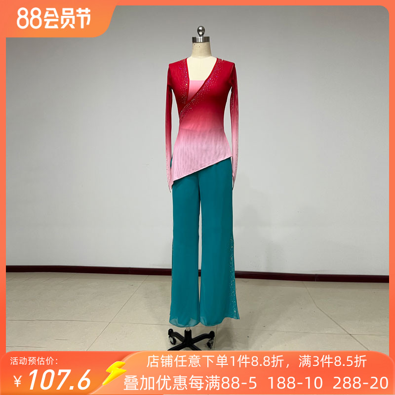 桃李杯胶州纱衣舞蹈服