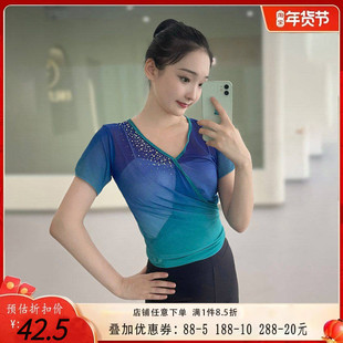 舞研依库中国古典舞身韵舞蹈纱衣练功服女短款课堂基训民族民间