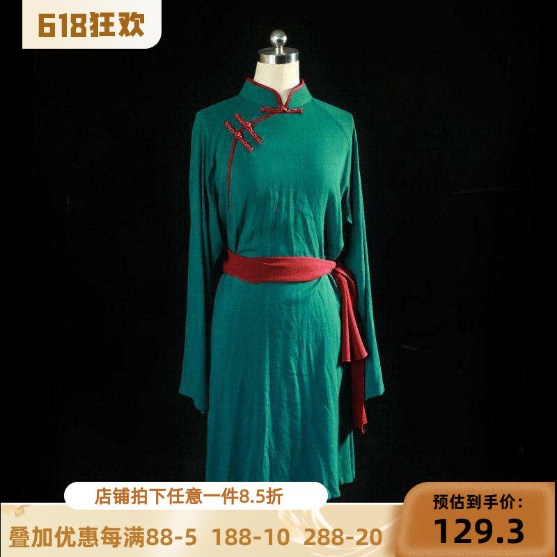 蒙古族舞蹈服袍子长袖表演舞蹈服