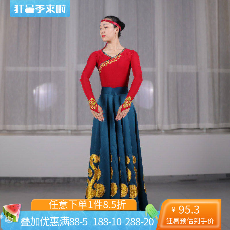 新款蒙古演出服舞蹈舞依艺库