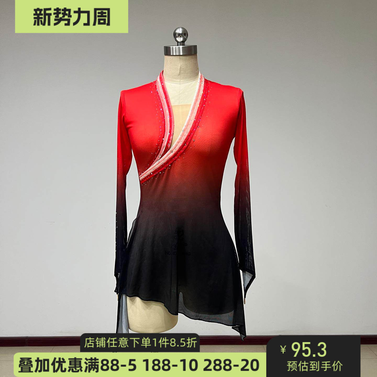 舞研依库古典舞身韵舞蹈纱衣班服