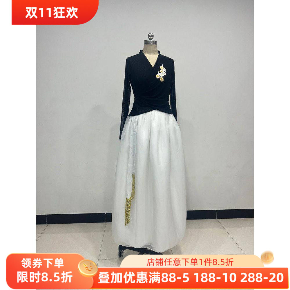 舞研依库大摆裙练功服