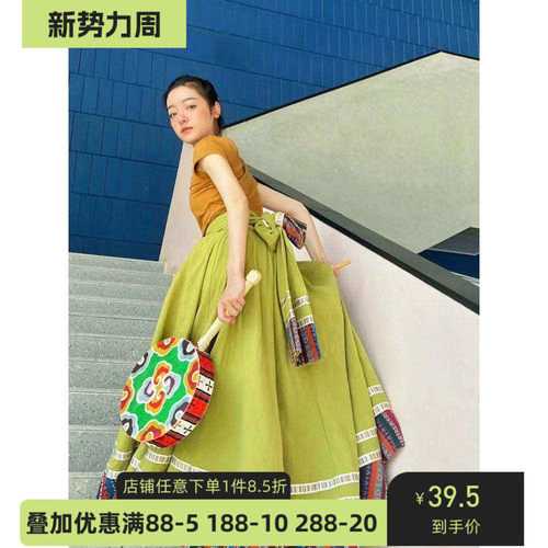 舞研依库藏族舞蹈服装演出服