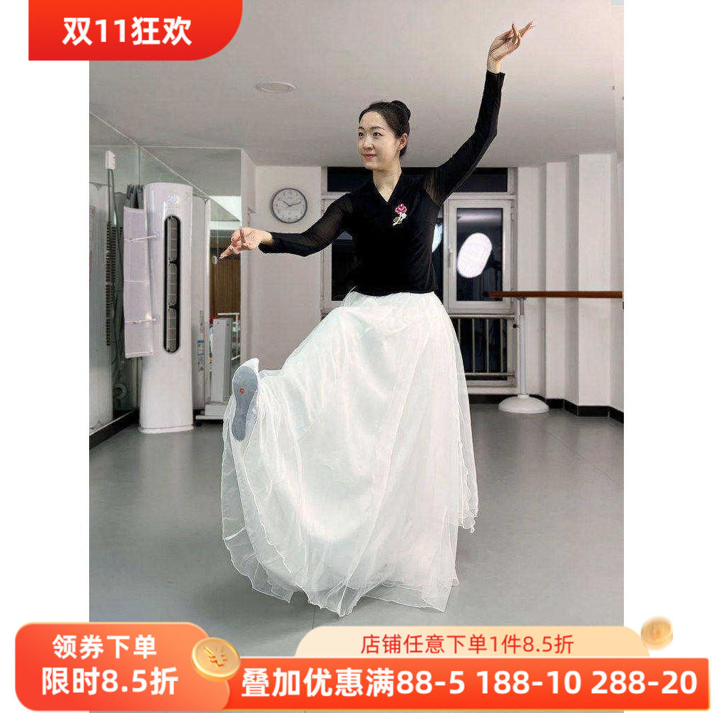 舞研依库朝鲜族舞蹈服装