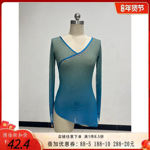 中国风古典舞舞蹈纱衣练功服飘逸女艺考基训班服身韵巡礼演出表演