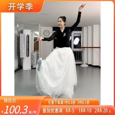 舞研依库朝鲜族舞蹈服装