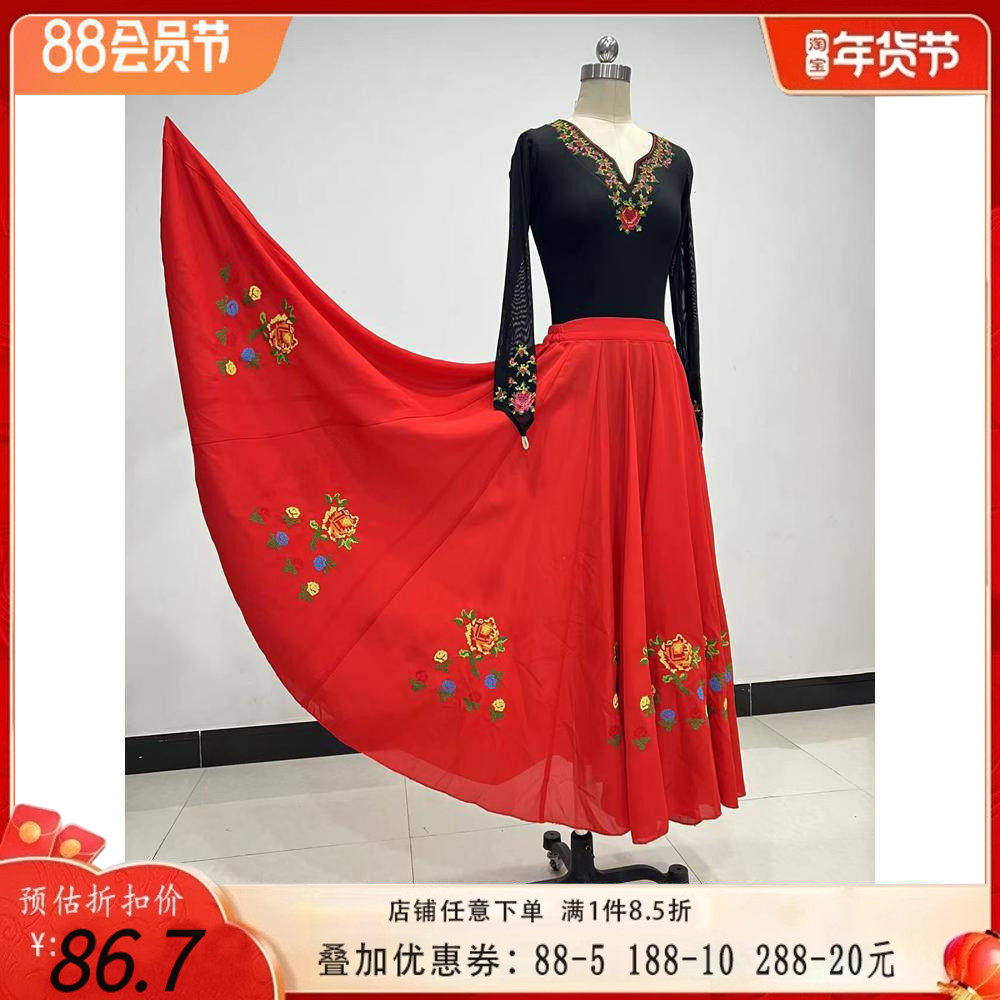 新疆维族舞蹈服装练功服女大摆裙上衣民族民间演出服表演修身练习,运动/瑜伽/健身/球迷用品,新疆舞服,淘宝优惠券,粉丝福利购,淘宝优惠卷