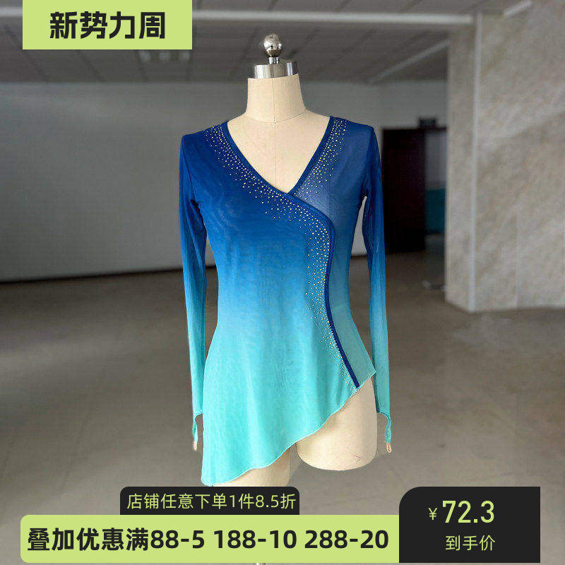 舞研依库古典舞身韵舞蹈纱衣